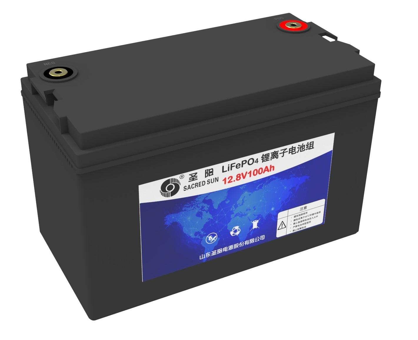 呼和浩特圣阳SCIFP 12V系列蓄电池